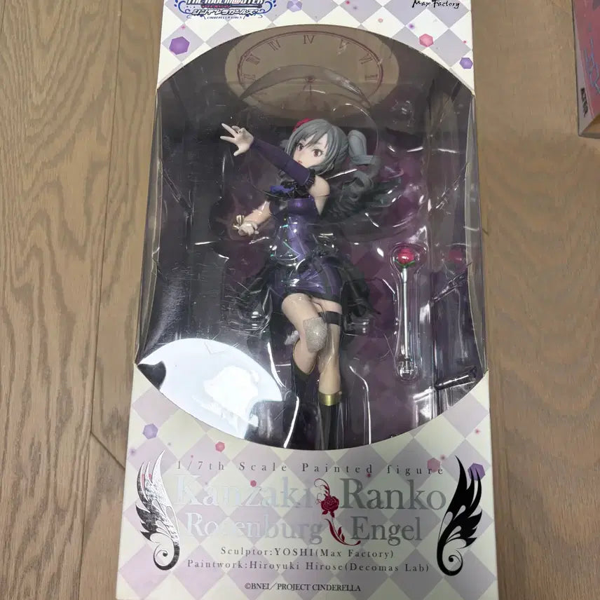 [BUNJANG] Max Factory Kanzaki Ranko Rosenberg Engel Figure (Full Box) / 맥스팩토리 칸자키 란코 rosenburg engel 피규어 풀박스