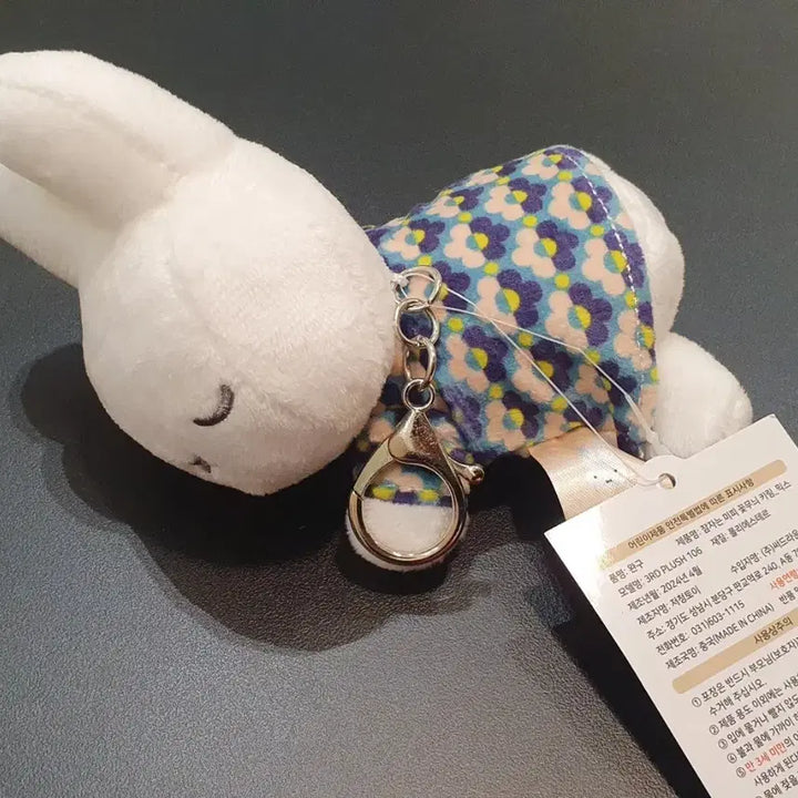 [BUNJANG] Miffy Sleeping Flower Pattern Doll Keychain / 잠자는 미피 꽃무늬 인형 키링 새상품