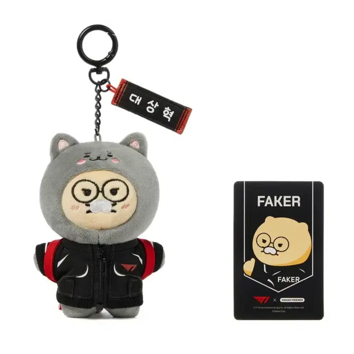 [BUNJANG] T1 x Kakao Friends Faker Backpack Keychain Doll / T1X카카오프렌즈 백팩 키링인형 페이커 FAKER