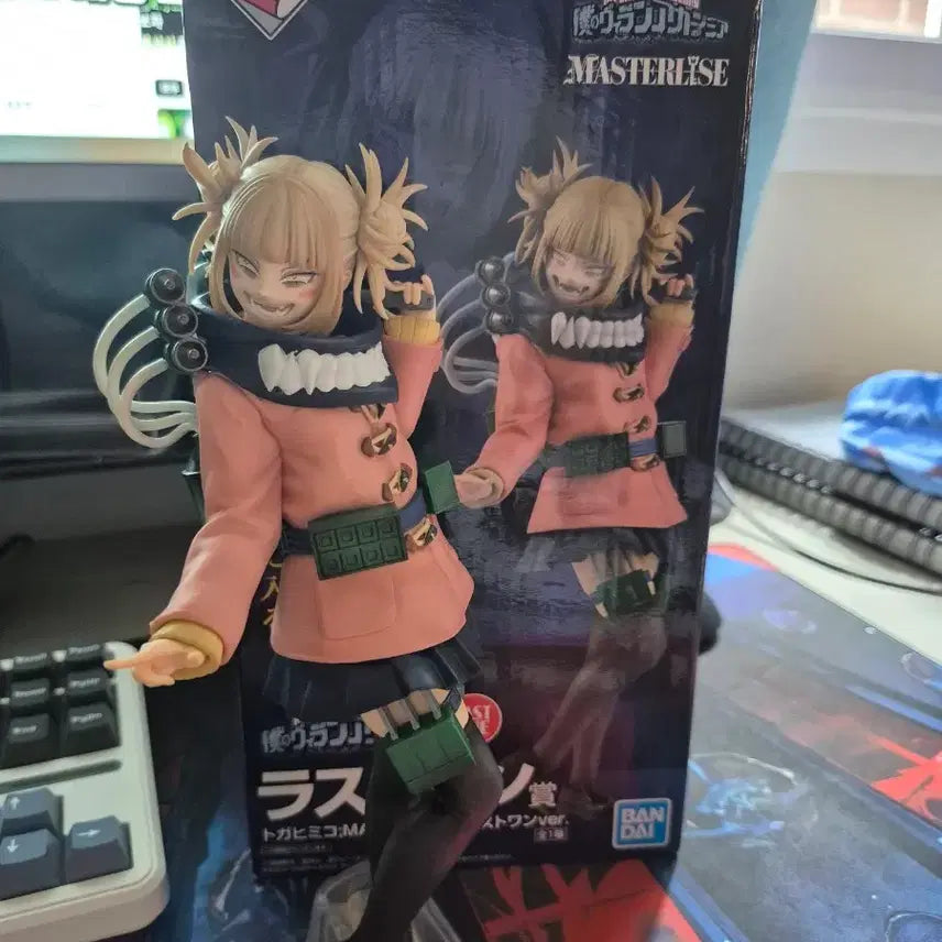 [BUNJANG] Toga Himiko Last One Prize Figure / (택포 6.0) 토가 히미코 라스트원