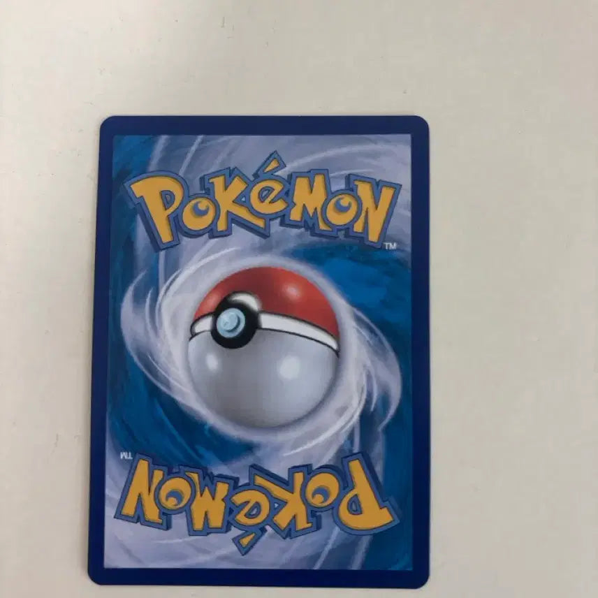 [BUNJANG] Lugia VSTAR RRR Pokemon Card / 루기아 vstar rrr