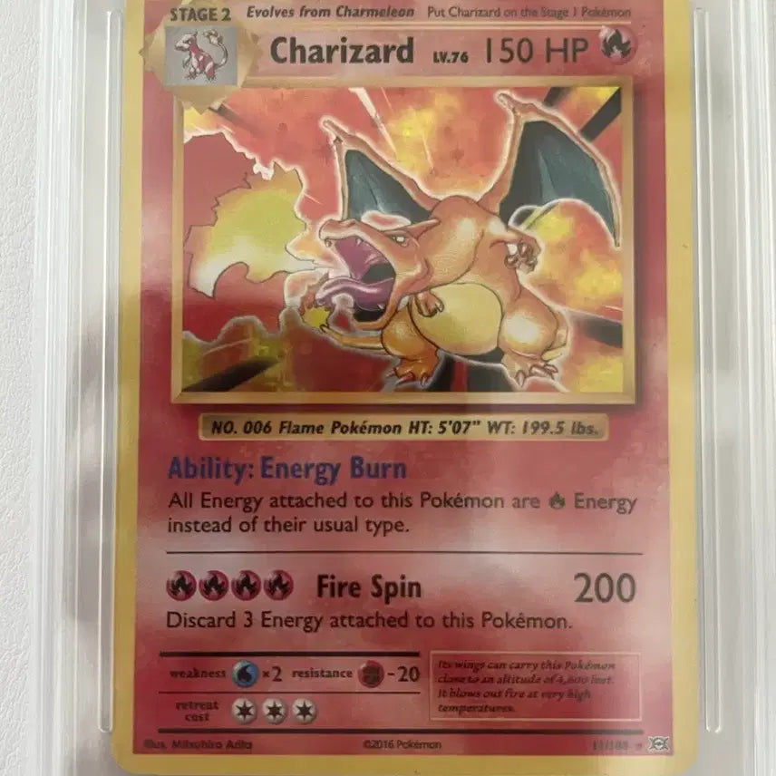 [BUNJANG] English Charizard Card / 영판 리자몽