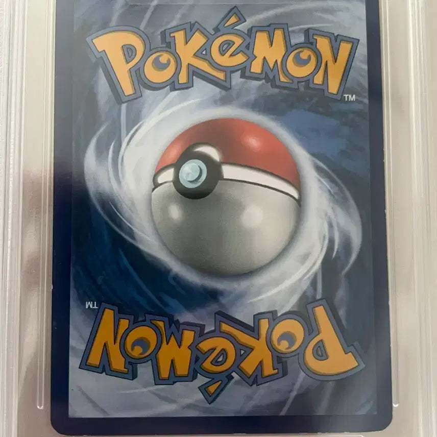 [BUNJANG] English Charizard Card / 영판 리자몽