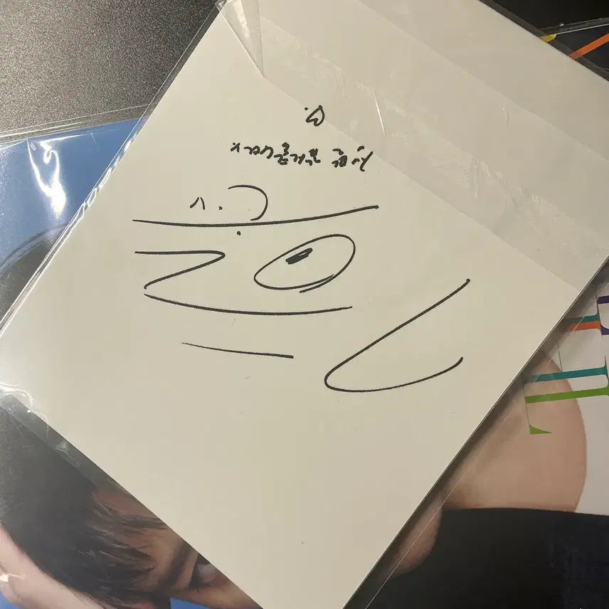 [BUNJANG] Park Ji Hoon Singles Japan Magazine Photocard / 박지훈 싱글즈 재팬 일본 잡지 양도 판매