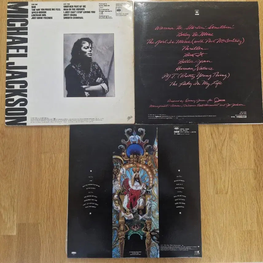 [BUNJANG] Michael Jackson LP Bundle Set (Bad, Thriller, Dangerous) / [M] Michael Jackson 마이클 잭슨 LP 3종 일괄