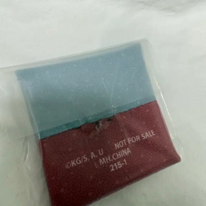[BUNJANG] Megahouse Akaza Special Cushion Figure / 귀멸의 칼날 메가하우스 아카자 특전방석 미개봉
