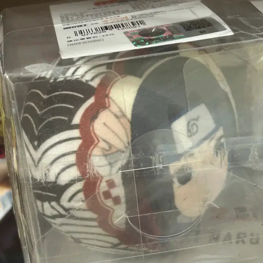 [BUNJANG] Naruto Itachi Plush Doll (Sealed) / 나루토 이타치 인형 미개봉