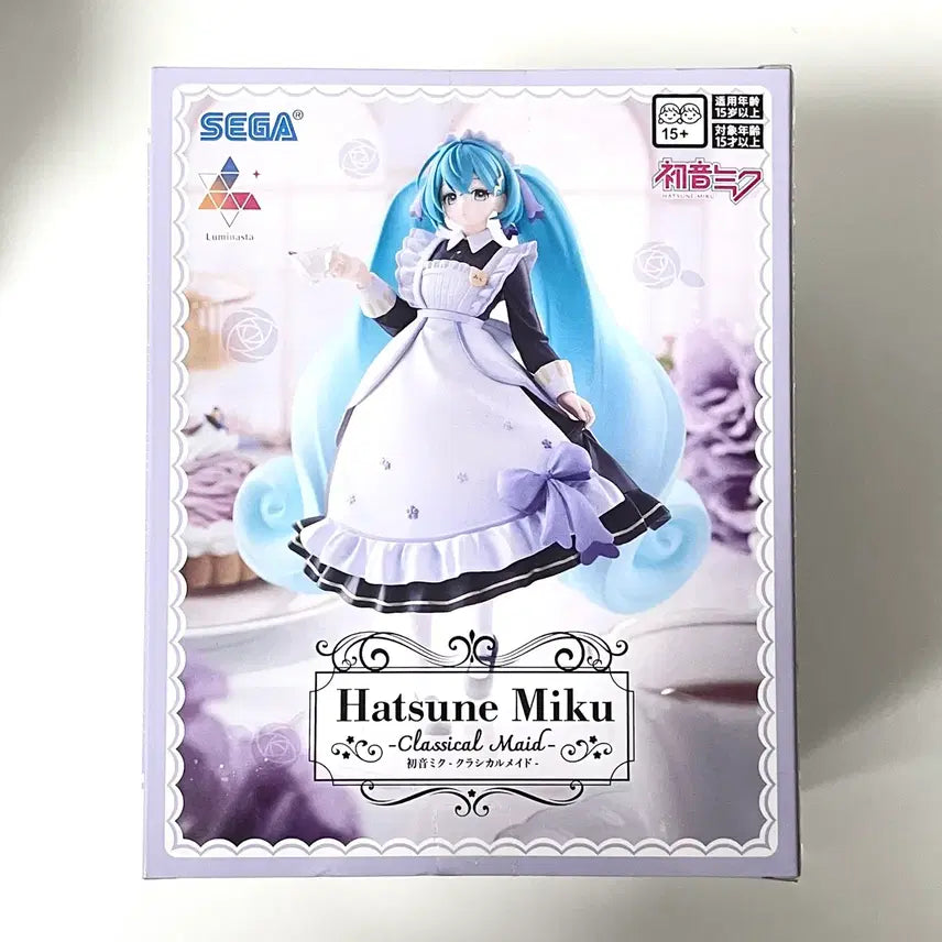 [BUNJANG] Hatsune Miku Classical Maid Figure / 미개봉 | 하츠네 미쿠 클래시컬 메이드 피규어 미소녀