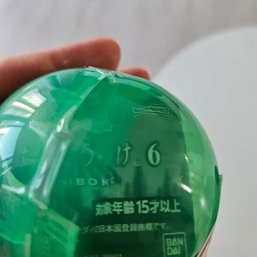 [BUNJANG] Topema Gacha Sealed / 토페마 가챠 미개봉 팝니다