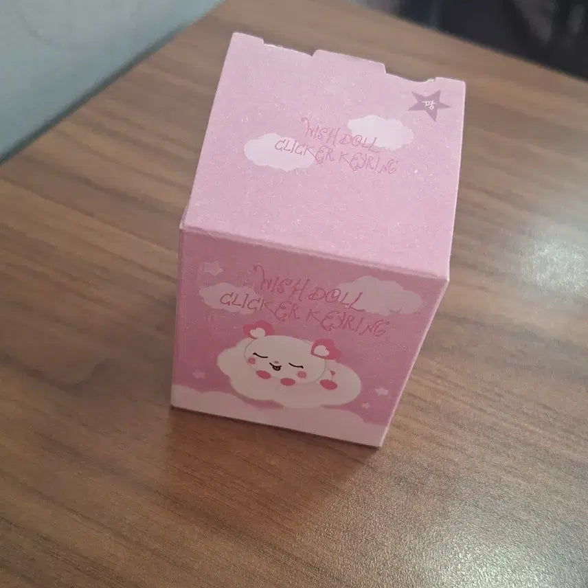 [BUNJANG] NCT WISH Wishdol Clicker Keyring Pang-i / 엔시티위시 위시돌 클리커 키링 팡이
