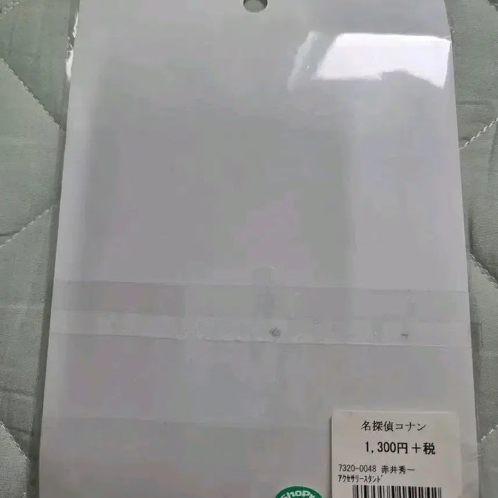 [BUNJANG] Detective Conan Akai Acrylic Stand / 명탐정 코난 아카이 아크릴 스탠드