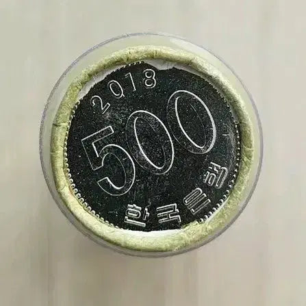 [BUNJANG] 2018 Bank of Korea 500 Won Coin Roll / (준특년 주화) 2018년 한국은행 500원 동전 롤