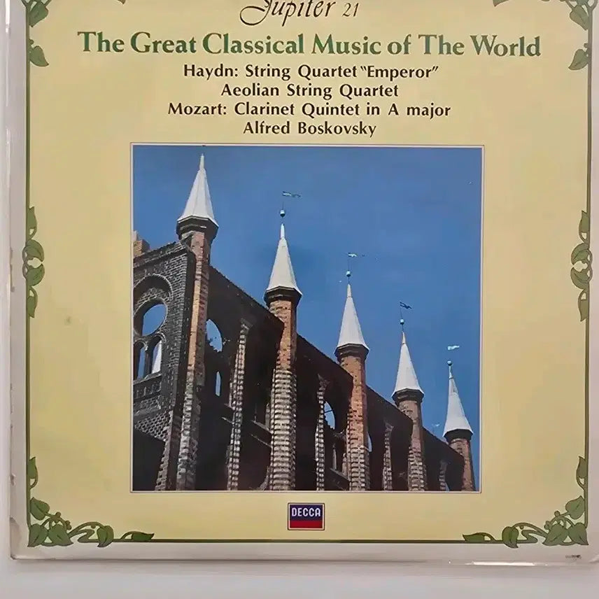 [BUNJANG] Aeolian String Quartet LP / 에올리안 현악 사중주단 LP/ MINT