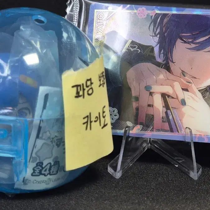 [BUNJANG] Project Sekai Kaito Wafer Card / 프세카 카이토 꽝당+ 웨하스 카드(처분가)