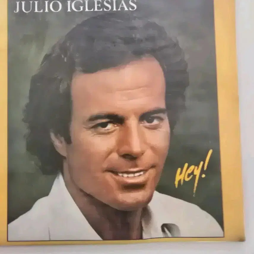 [BUNJANG] Julio Iglesias Hey LP / 훌리오 이글레시아스 LP/ Julio Iglesias - Hey/가사집 있음/EX+