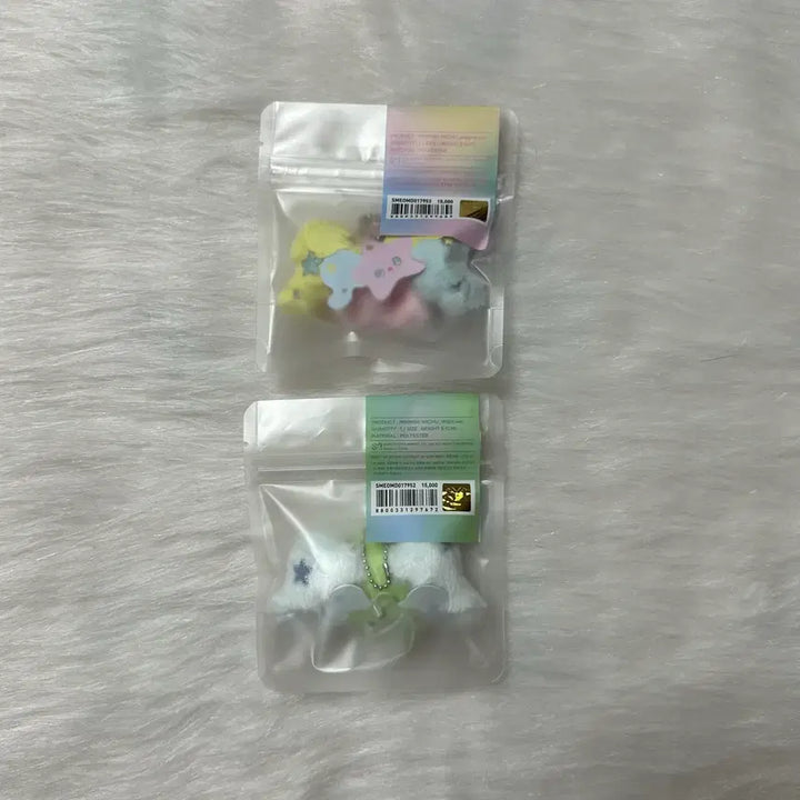 [BUNJANG] NCT Wish Minimi Wichu Popchu Bundle Set Keychain (Sealed) / 미니미니 위츄 팝츄 미개봉 일괄 엔시티 위시 키링