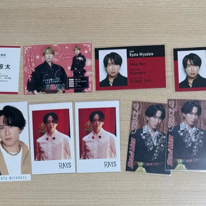 [BUNJANG] SnowMan Miyadate Ryota Photocard Set / SnowMan 스노만 미야다테 료타 굿즈 처분