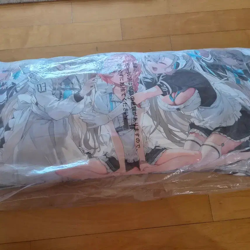 [BUNJANG] Blue Archive Ichiban Kuji Last One Cushion / 블루아카이브 이치방쿠지 라스트원 쿠션