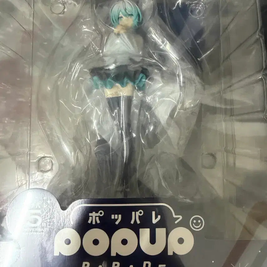 [BUNJANG] Hatsune Miku Pop Up Parade Little Missing Star Figure / 하츠네 미쿠 팝업 퍼레이드 리틀 미싱 스타