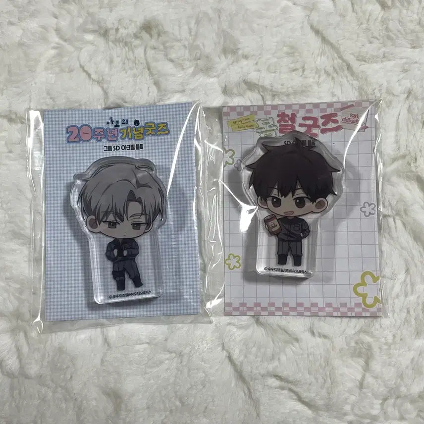 [BUNJANG] Illei Taeui Acoshop Acrylic Standee / 패션 일레이 태의 아코샵 아크릴 코롯토 굿즈