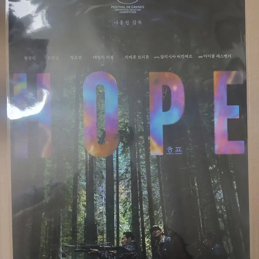 [BUNJANG] Movie &