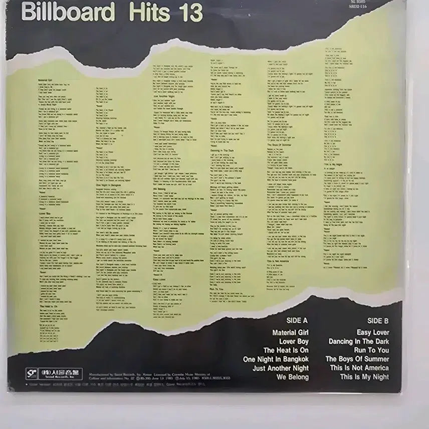 [BUNJANG] Various Artists Billboard Hits 13 LP (Cover Version) / 빌보드히츠 LP/ arious Artists - Billboard Hits 13 (Cover Version)/ EX+