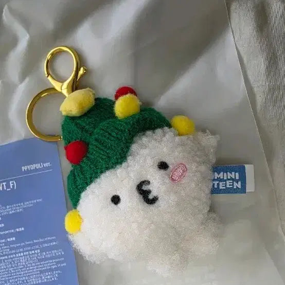[BUNJANG] Seventeen MiniTeen Holiday Plush Keychain / 세븐틴 미니틴 홀리데이 플러시 키링 뾰풀이