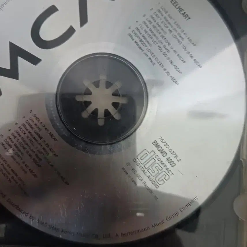 [BUNJANG] Mariah Carey, MC Hammer, Hi-Five 5-Album Bundle Set / 마라이어 캐리, MC 해머, 하이파이브 CD 포함총 앨범 5장