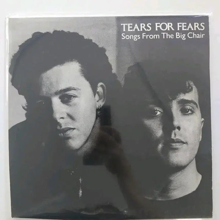 [BUNJANG] Tears for Fears Songs From The Big Chair LP with Lyric Book / 티어스 포 피어스 LP/ Tears for Fears - Songs From The Big Chair/ 가사집 있음. EX+