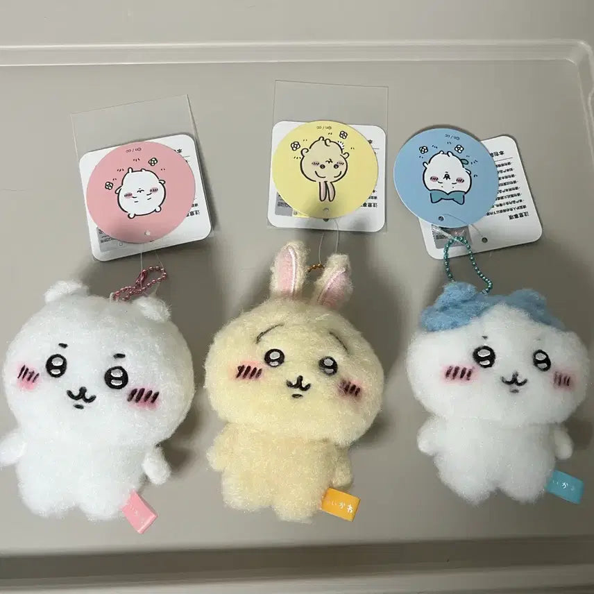[BUNJANG] Chiikawa FuwaFuwa Bundle Set / 치이카와 후와후와 일괄