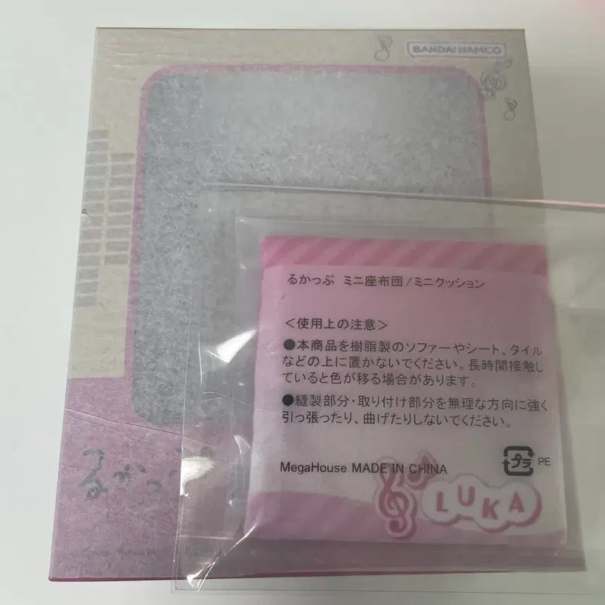 [BUNJANG] Vocaloid Megurine Luka Lookup Figure with POB / 보컬로이드 메구리네 루카 룩업 피규어 특전 포함