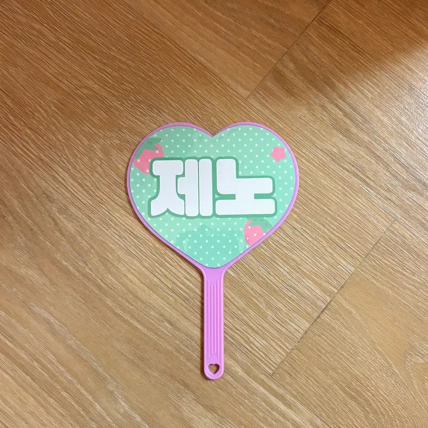 [BUNJANG] NCT Dream Jeno Mini Uchiwa Photocard / 다님 두부젠 nct dream 제노 미니우치와 드림팬미팅 드림팬미 제노굿즈 제노포카 다님굿즈