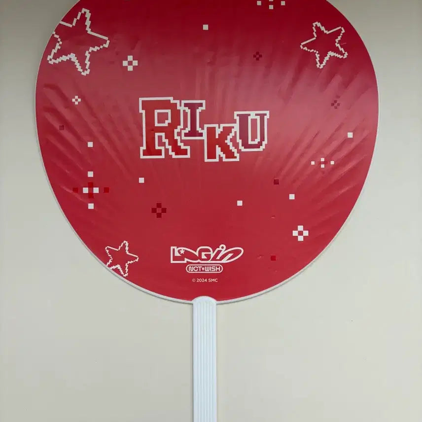 [BUNJANG] NCT WISH Riku Login Uchiwa / 엔시티 위시 리쿠 로그인 우치와