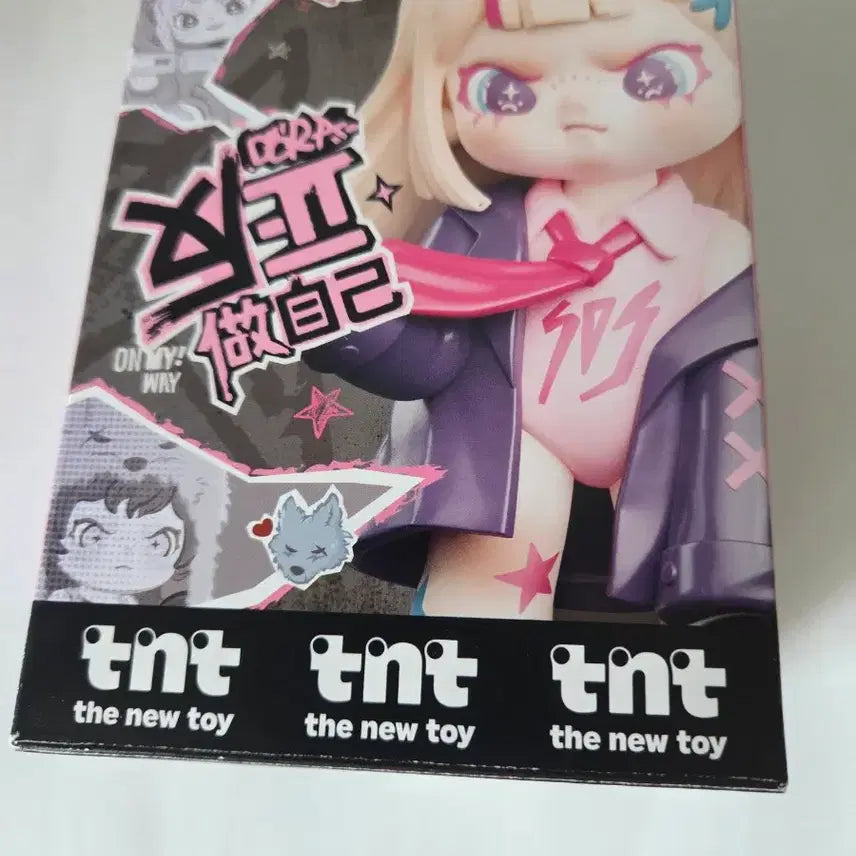 [BUNJANG] TNT MY WAY DORA Figure / tnt 도라 one my way
