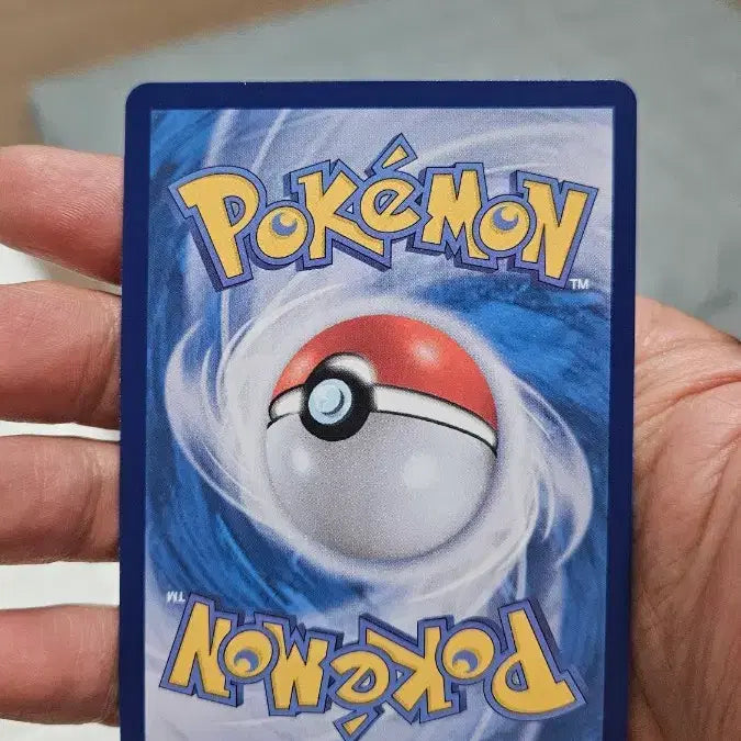 [BUNJANG] Pokemon Card Unfair Stamp Ace Spec Card / 포켓몬카드 언페어 스탬프 에이스 스펙 카드 팝니다