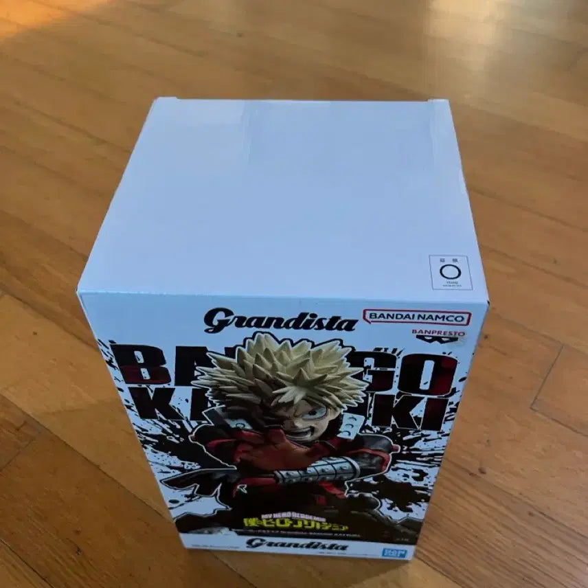 [BUNJANG] Grandista Katsuki Bakugo Figure (Sealed) / 그란디스타 바쿠고 미개봉
