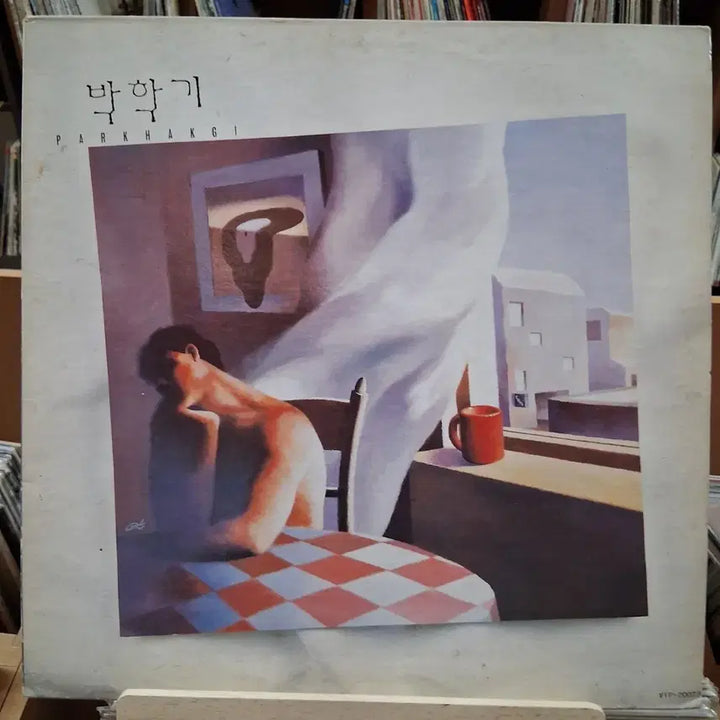[BUNJANG] Park Hak Ki 1st Album LP (Early Pressing) / 가요 초반 박학기 1집 LP 할인