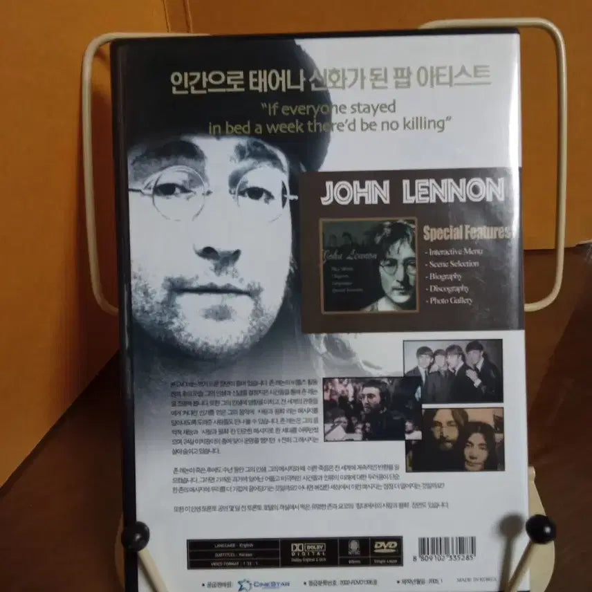 [BUNJANG] John Lennon: The Messenger Documentary / 다큐) 존 레넌 - 메신저