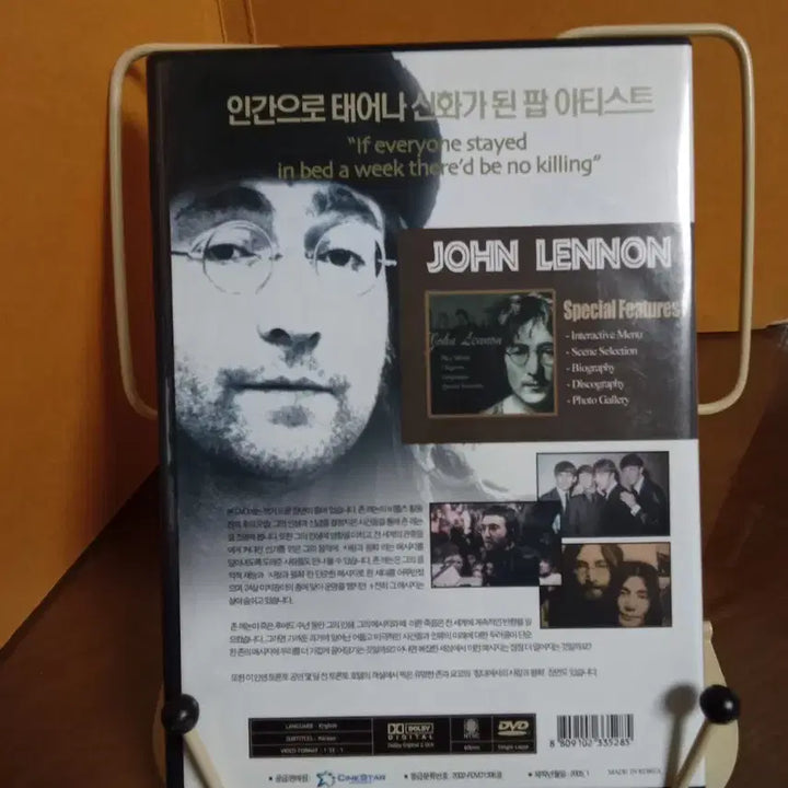 [BUNJANG] John Lennon: The Messenger Documentary / 다큐) 존 레넌 - 메신저