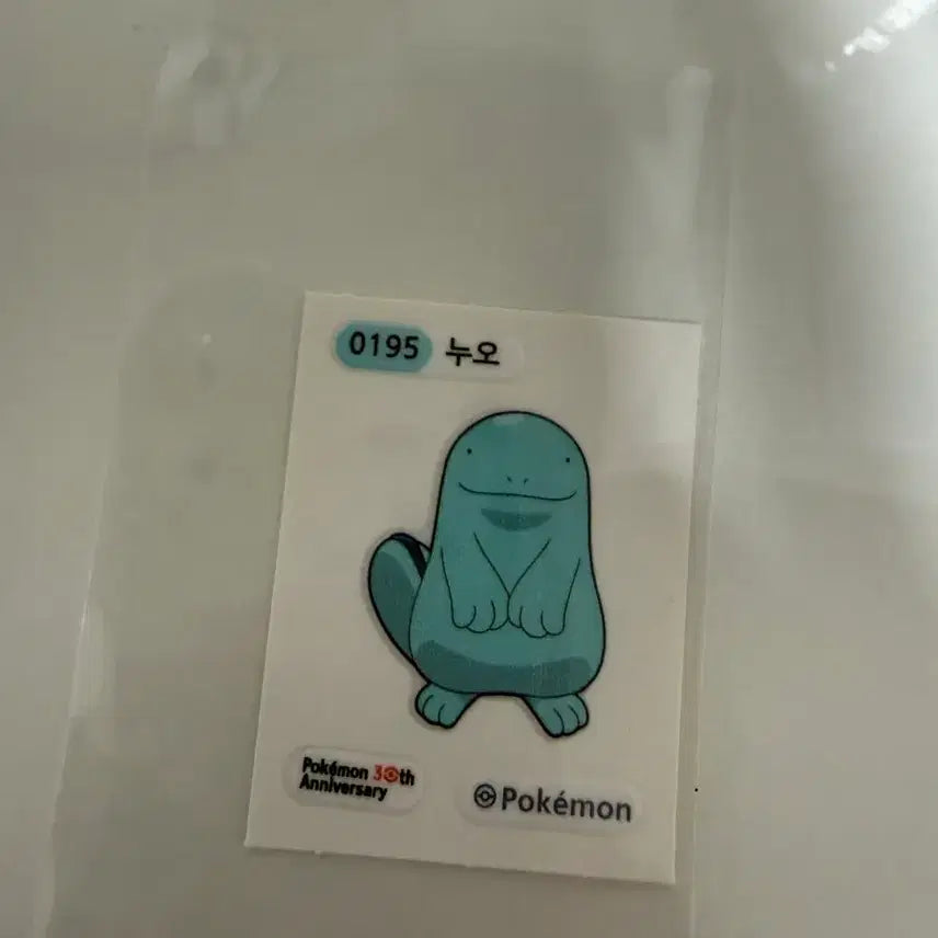 [BUNJANG] Pokemon Nuo Dibble Seal / 포켓몬 누오 띠부씰