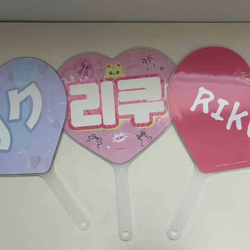 [BUNJANG] NCT WISH Riku Uchiwa Bundle Set / 엔시티 위시 리쿠 우치와 3종 일괄 판매