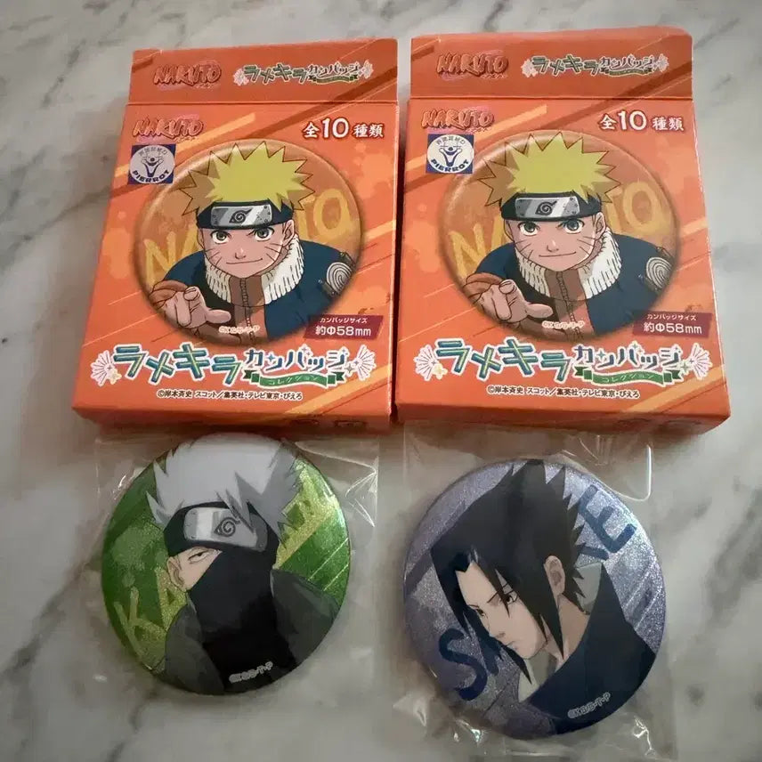 [BUNJANG] Naruto Ichiban Kuji Can Badge / 나루토 제일복권 쿠지 캔뱃지