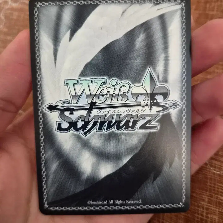 [BUNJANG] Aogiri Weiß Schwarz Akari Ishikari SR Card / 아오기리 바이스 카드 이시카리 아카리 sr 카드 판매