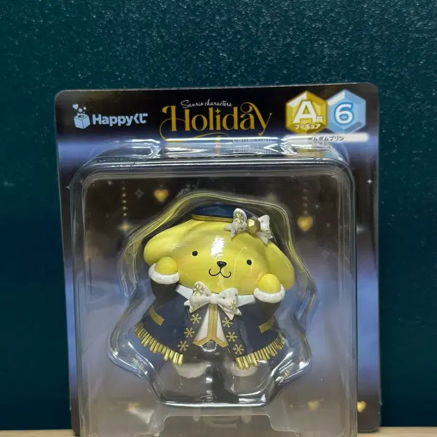 [BUNJANG] Happy Kuji Sanrio Holiday A Prize PomPomPurin Figure (Sealed) / 미개봉)해피쿠지 산리오 홀리데이 A상 폼폼푸린 피규어