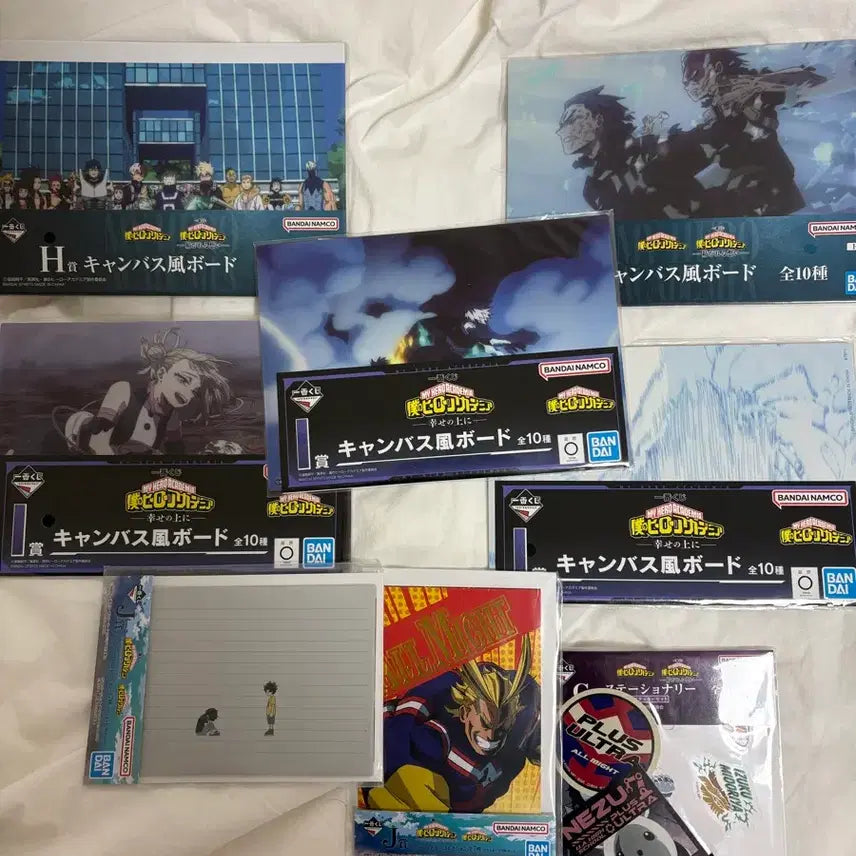 [BUNJANG] My Hero Academia Ichiban Kuji Bundle Set / 나히아 히로아카 하위상 일괄
