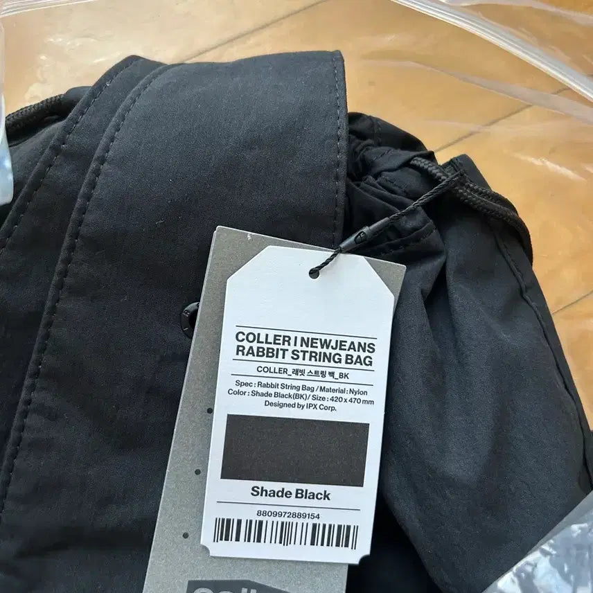 [BUNJANG] NewJeans Collet Bag Black / (새상품) 뉴진스 꼴레 가방 블랙
