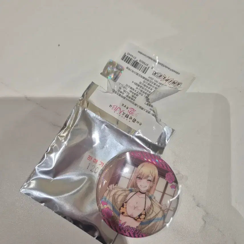 [BUNJANG] Marin Kitagawa Can Badge / 키타가와 마린 캔뱃지