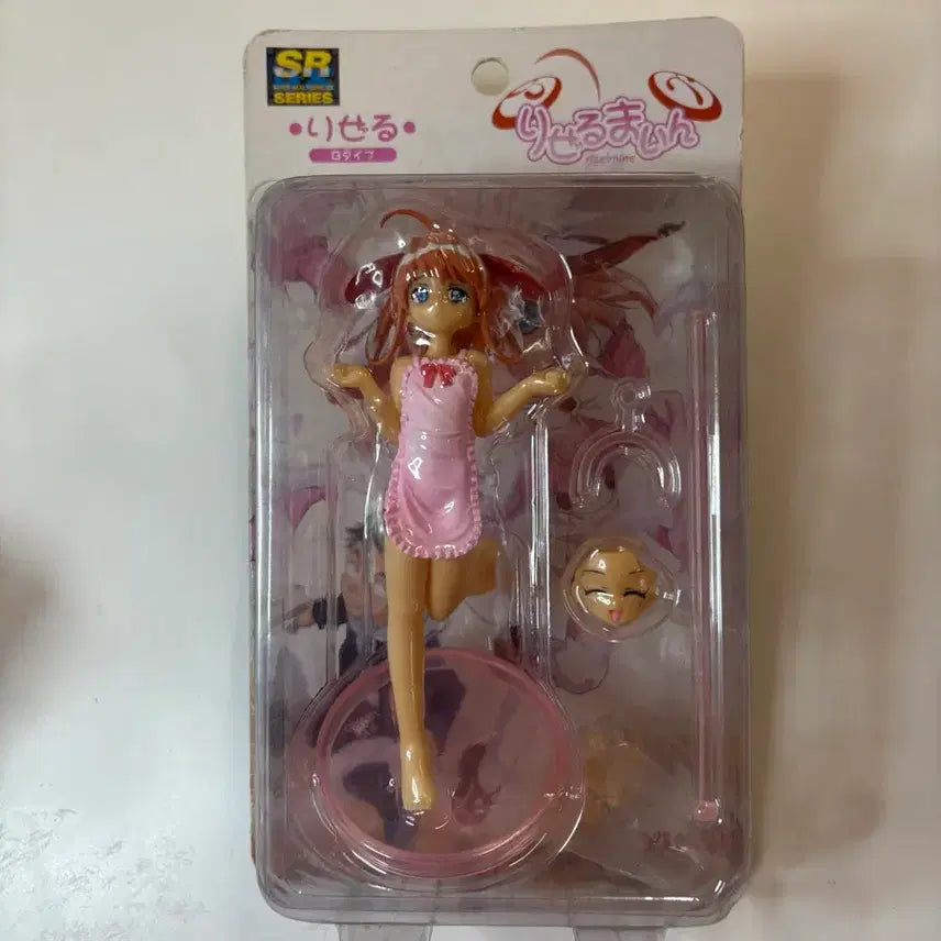 [BUNJANG] Rizelmine SR Figure Series - Rizel (Apron Ver.) / 리젤마인 SR 피규어 시리즈 - 리젤 (에이프런 Ver.) 추억의 소장템!