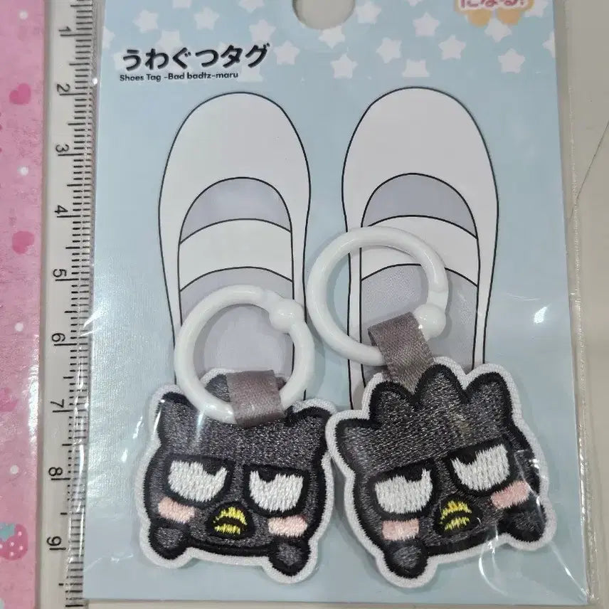 [BUNJANG] Sanrio Badtz-Maru Wappen Gasket Ornament / 산리오 바츠마루 와펜 고리 장식