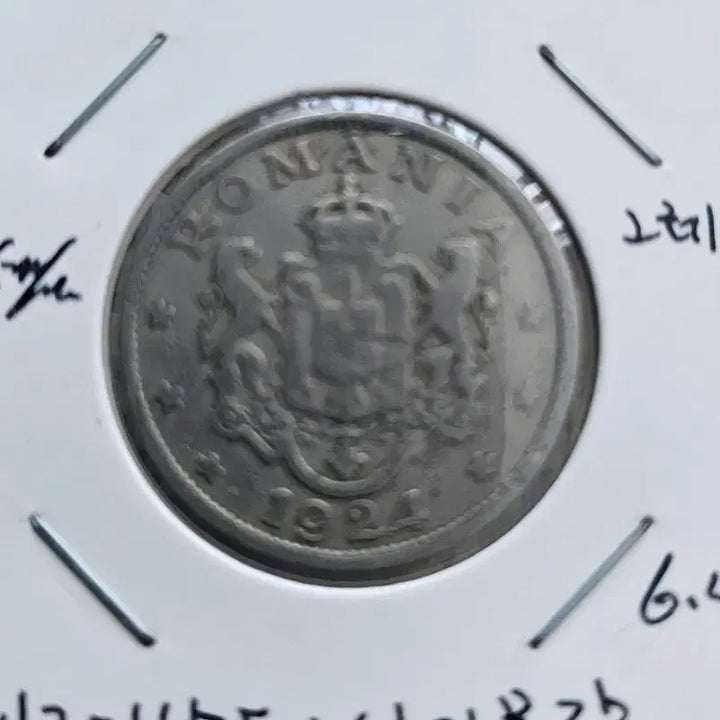 [BUNJANG] Lot of 3 Antique Silver Coins (Romania, Mexico, UK) / (통용은화) 근대 은화 3점  일괄